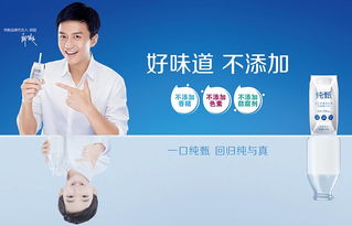 蒙牛交出2023成績單 營收537.79億增近一成，多產品線跑贏行業品牌發展見效